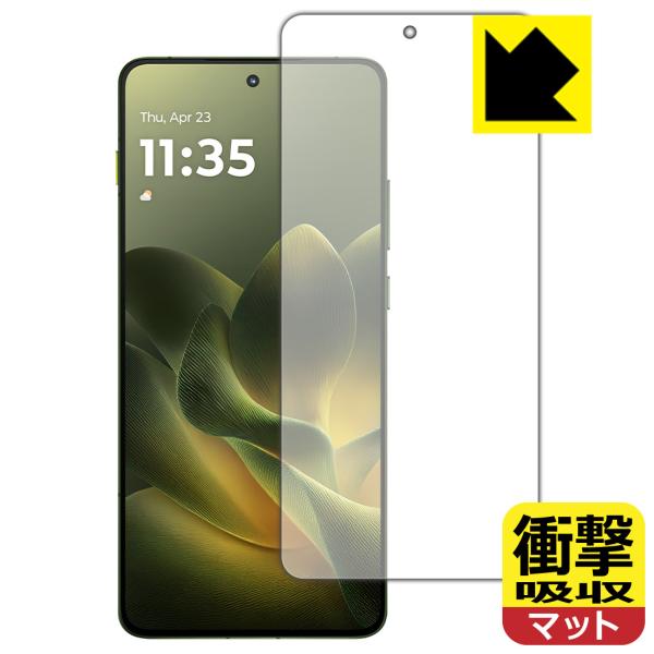 moto X70 Air 対応 衝撃吸収[反射低減] 保護 フィルム [指紋認証対応] 耐衝撃 日本...