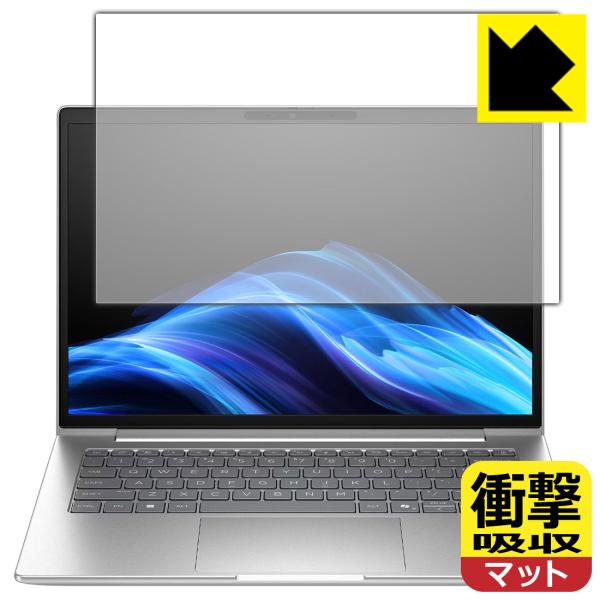 HP EliteBook 6 G1i 14 対応 衝撃吸収[反射低減] 保護 フィルム 耐衝撃 日本...
