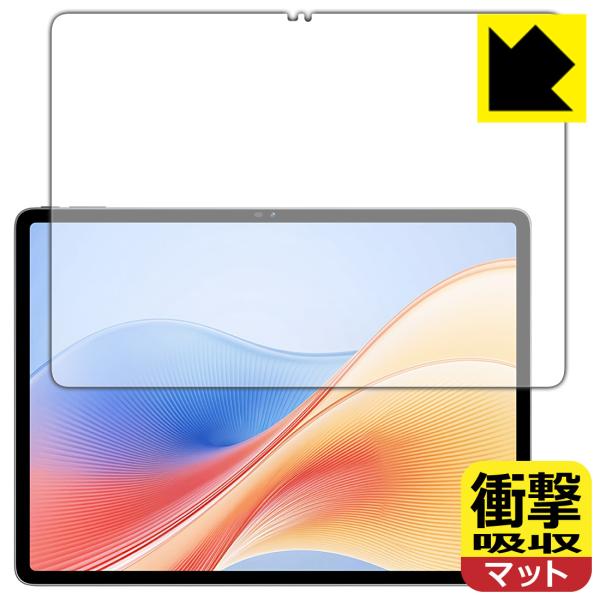 SVITOO V13 対応 衝撃吸収[反射低減] 保護 フィルム 耐衝撃 日本製