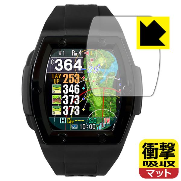 Shot Navi Crest GII 対応 衝撃吸収[反射低減] 保護 フィルム 耐衝撃 日本製