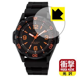 CITIZEN Q&Q スポーツウオッチ...の商品画像