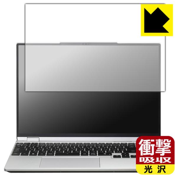 DAIV S5 シリーズ 対応 衝撃吸収[光沢] 保護 フィルム 耐衝撃 日本製