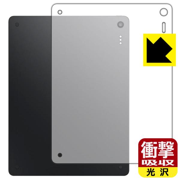 TCL Note A1 NXTPAPER 対応 衝撃吸収[光沢] 保護 フィルム [背面用] 耐衝撃...
