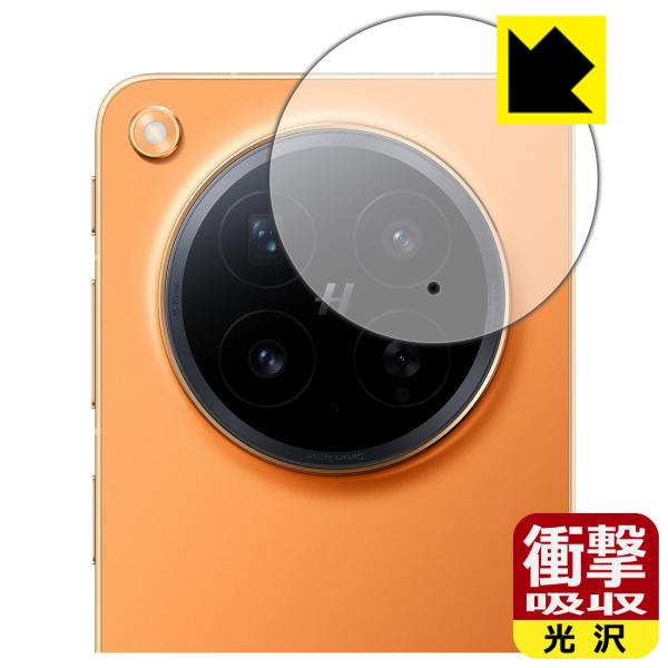 OPPO Find N6 対応 衝撃吸収[光沢] 保護 フィルム [カメラレンズ部用] 耐衝撃 日本...