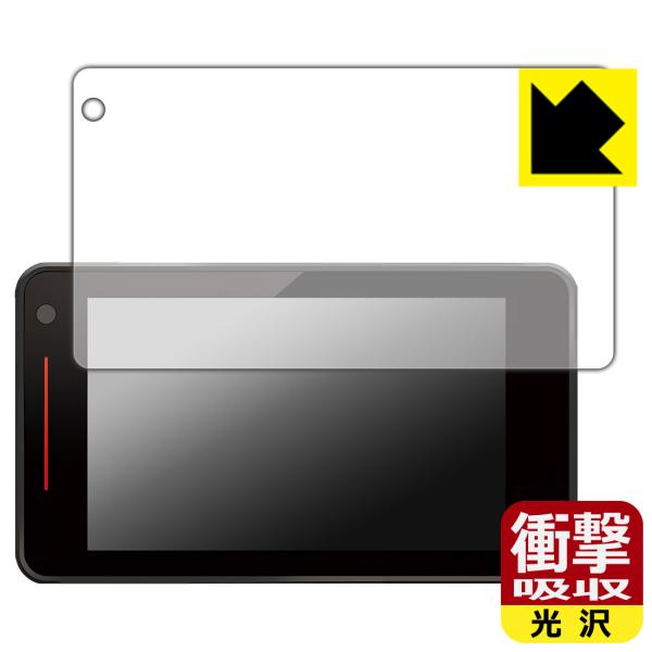 レーザー&amp;レーダー探知機 SUPER CAT LS740/LS550L/LS550T 対応 衝撃吸収...