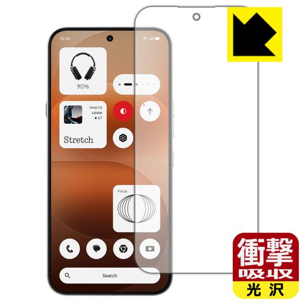 Nothing Phone (4a) Pro 対応 衝撃吸収[光沢] 保護 フィルム [画面用] [...