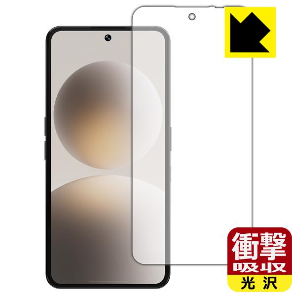 Natural AI Phone 対応 衝撃吸収[光沢] 保護 フィルム [画面用] [指紋認証対応...