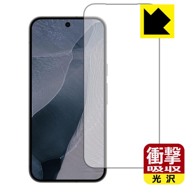 Google Pixel 11 Pro XL 対応 衝撃吸収[光沢] 保護 フィルム [画面用] [...
