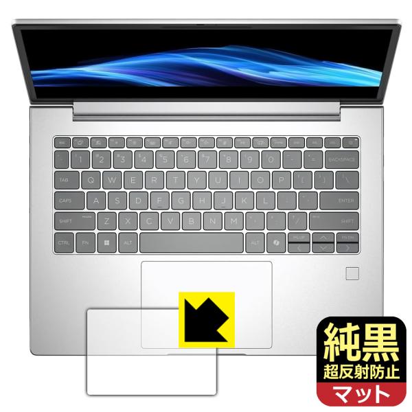 HP EliteBook 6 G1i 14 対応 純黒クリア[超反射防止] 保護 フィルム [クリッ...