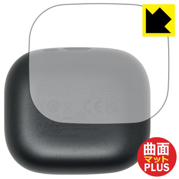 JBL Live Buds 4 / Live Beam 4 対応 Flexible Shield M...
