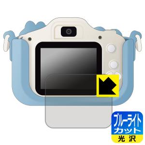 キッズカメラ (ミッキー&ミニー/トイ・ストーリ...の商品画像
