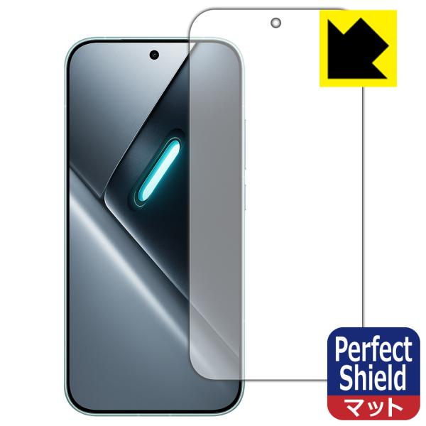Xiaomi POCO X8 Pro 対応 Perfect Shield 保護 フィルム [指紋認証...