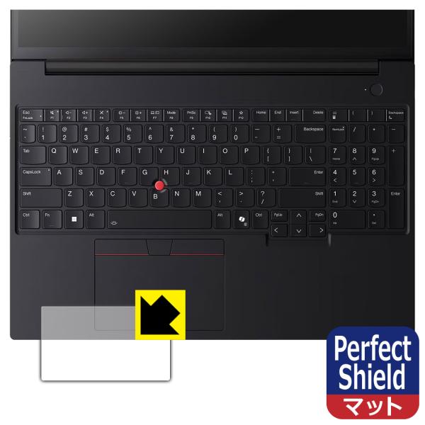 ThinkPad P16v Gen 3 (16型 Intel) 対応 Perfect Shield ...