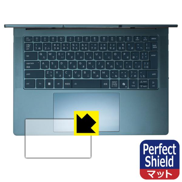 Lenovo Yoga Pro 7 Gen 10 (14.5型 AMD) 対応 Perfect Sh...