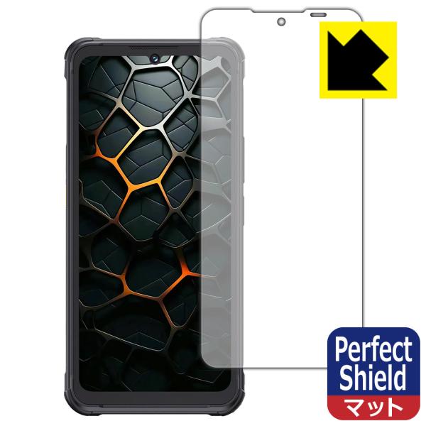 CUBOT KingKong Ace 5 対応 Perfect Shield 保護 フィルム 反射低...