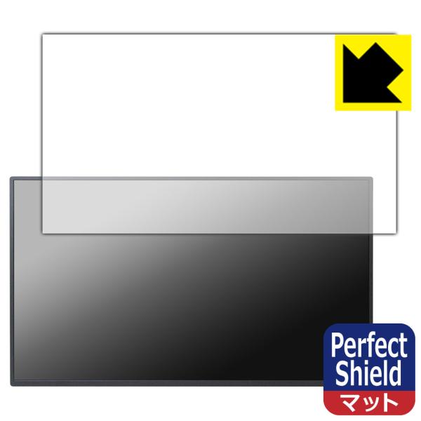 UPERFECT 19インチ 4K モバイルモニター UP19T01 対応 Perfect Shie...