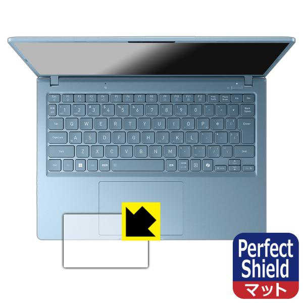 dynabook G8/Z, G6/Z, GS5/Z, GR/ZZ 対応 Perfect Shiel...