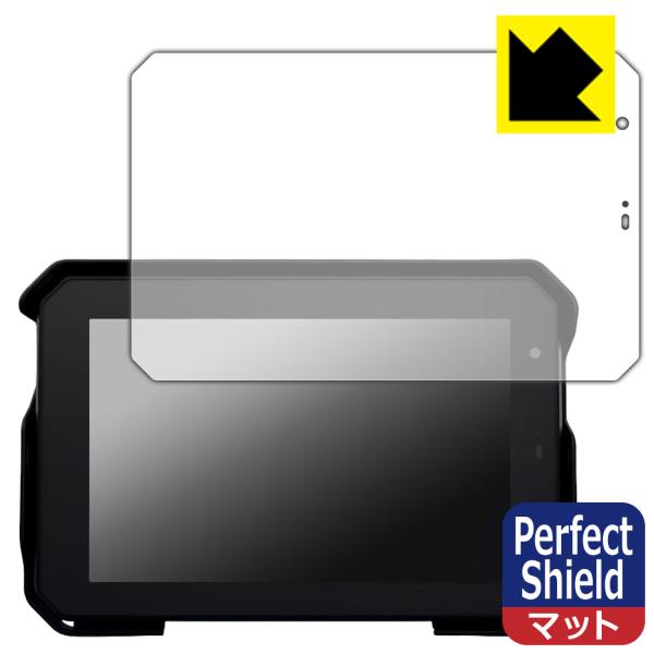 Carpe Iter Caretta 7インチ バイク用ナビ 対応 Perfect Shield 保...