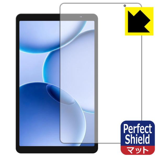 PHILIPS T7335 対応 Perfect Shield 保護 フィルム [画面用] 反射低減...