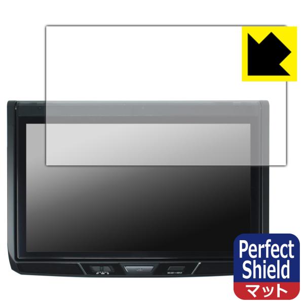 carrozzeria 13.3V型フルHDフリップダウンモニター TVM-FW1300II-B 対...