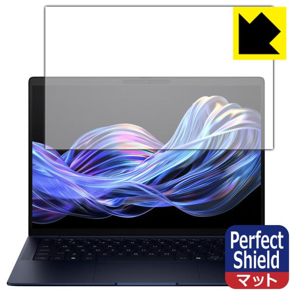 HP EliteBook X G1i 14 AI 対応 Perfect Shield 保護 フィルム...