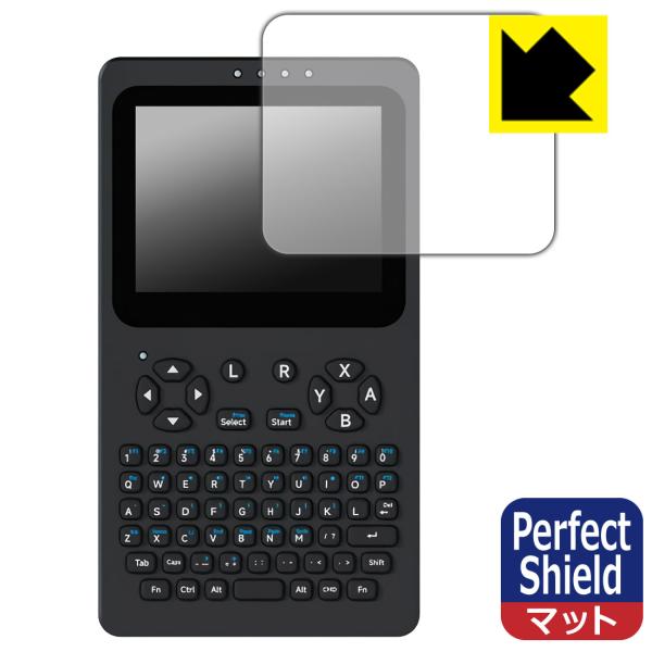 PocketTerm35 対応 Perfect Shield 保護 フィルム 反射低減 防指紋 日本...