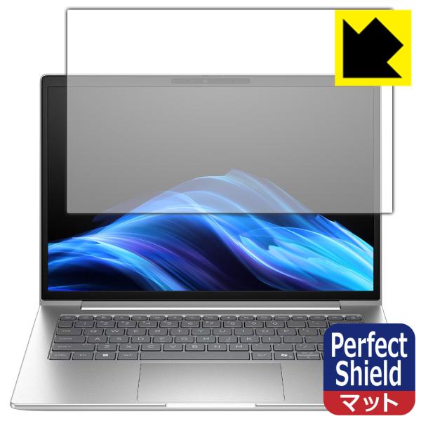 HP EliteBook 6 G1i 14 対応 Perfect Shield 保護 フィルム 反射...