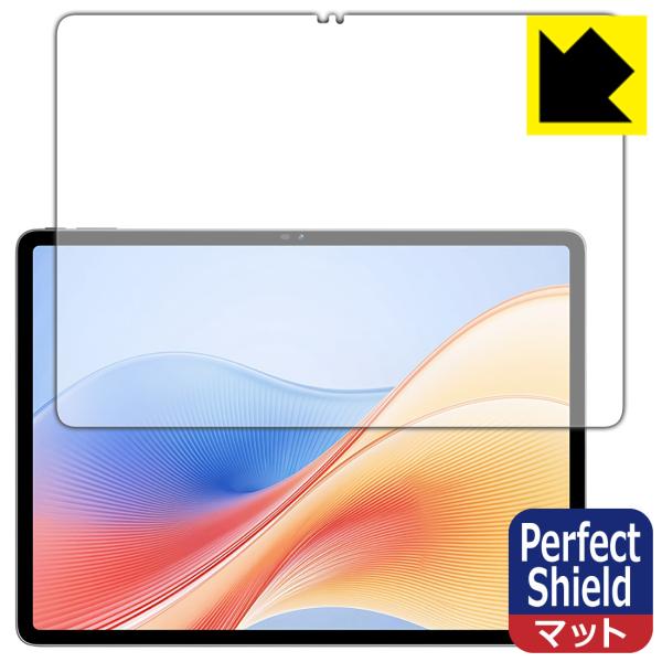 SVITOO V13 対応 Perfect Shield 保護 フィルム 反射低減 防指紋 日本製