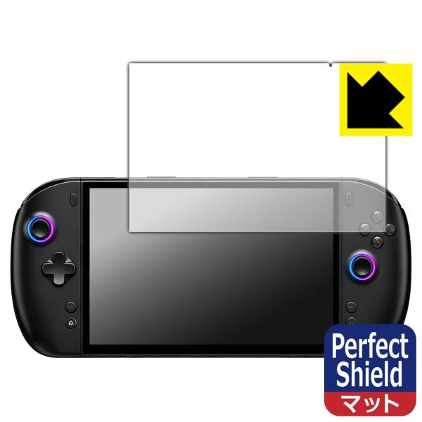 One-Netbook ONEXPLAYER 3 対応 Perfect Shield 保護 フィルム...