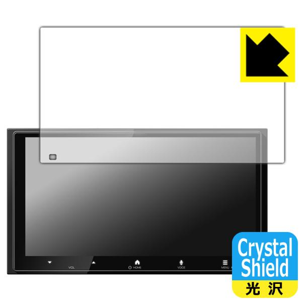 ディスプレイオーディオ DMX7525S 対応 Crystal Shield 保護 フィルム 光沢 ...