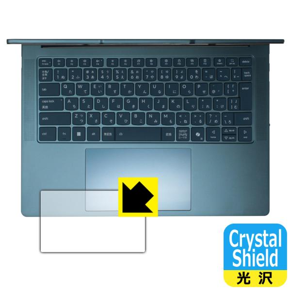 Lenovo Yoga Pro 7 Gen 10 (14.5型 AMD) 対応 Crystal Sh...