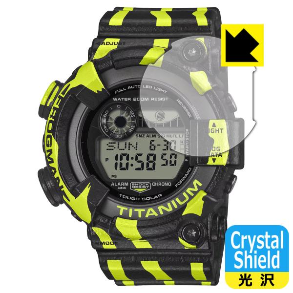 G-SHOCK FROGMAN GW-8200TPF-1JR 対応 Crystal Shield 保...