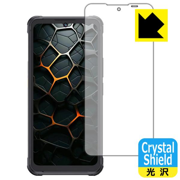 CUBOT KingKong Ace 5 対応 Crystal Shield 保護 フィルム 光沢 ...