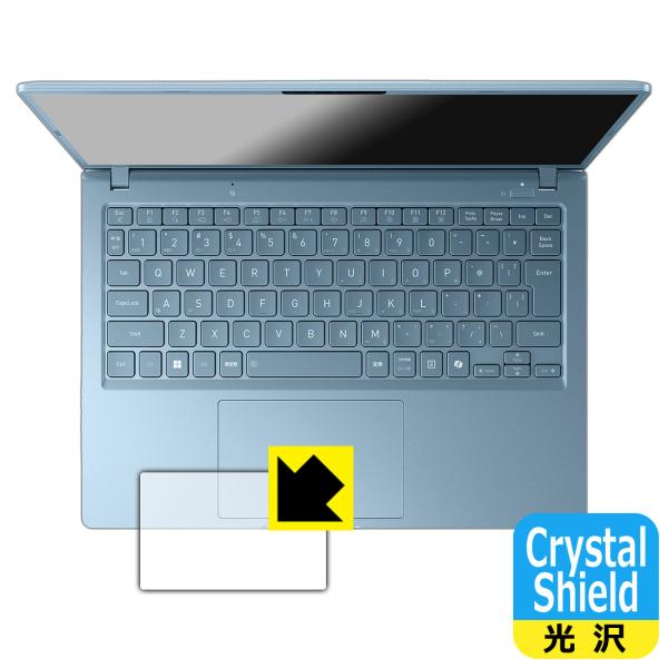 dynabook G8/Z, G6/Z, GS5/Z, GR/ZZ 対応 Crystal Shiel...