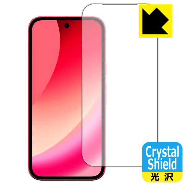 Google Pixel 10a 対応 Crystal Shield 保護 フィルム [画面用] [...