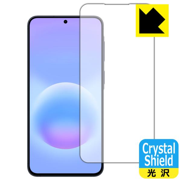 Galaxy A57 5G 対応 Crystal Shield 保護 フィルム [画面用] [指紋認...