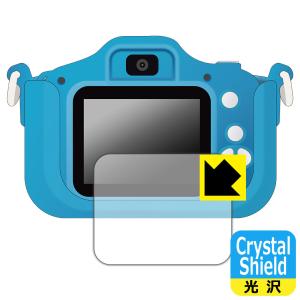 パウ・パトロール キッズカメラ 対応 Crystal Shield 保護 フィルム 光沢 日本製