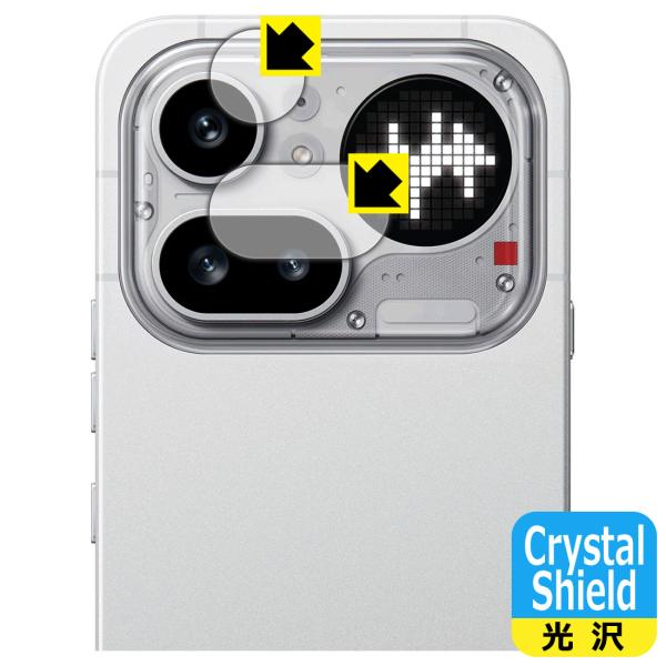 Nothing Phone (4a) Pro 対応 Crystal Shield 保護 フィルム [...