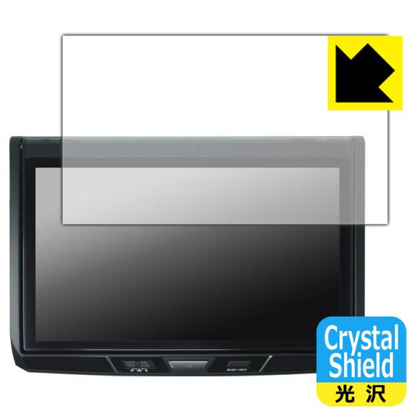 carrozzeria 13.3V型フルHDフリップダウンモニター TVM-FW1300II-B 対...