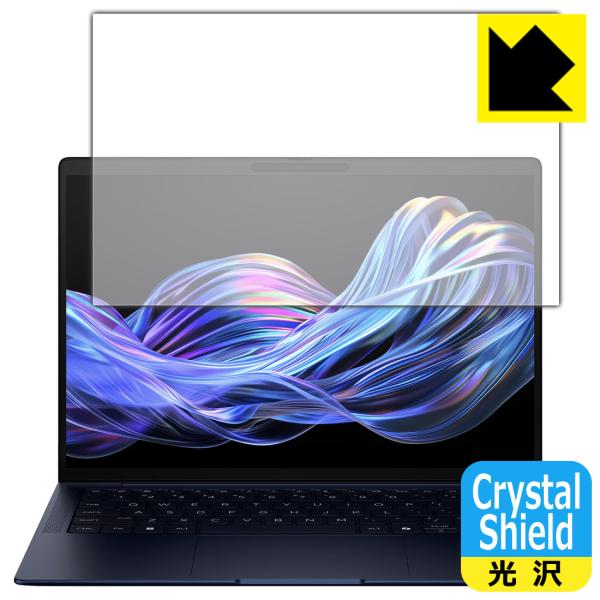 HP EliteBook X G1i 14 AI 対応 Crystal Shield 保護 フィルム...