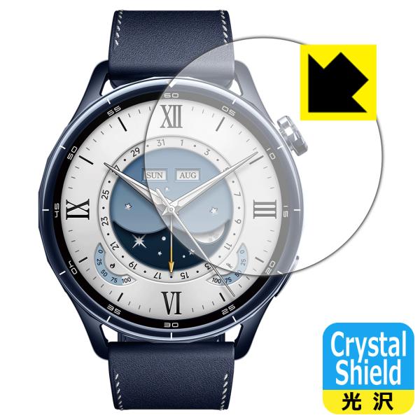 Xiaomi Watch S5 [ケースサイズ 46mm用] 対応 Crystal Shield 保...