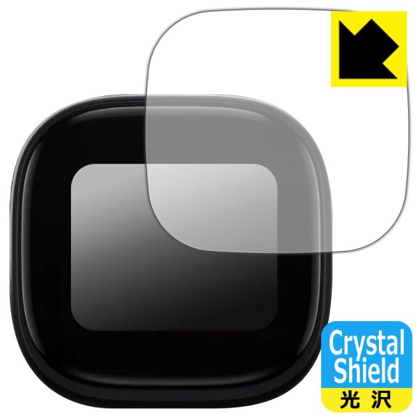 Anker Soundcore Liberty 5 Pro Max 対応 Crystal Shiel...