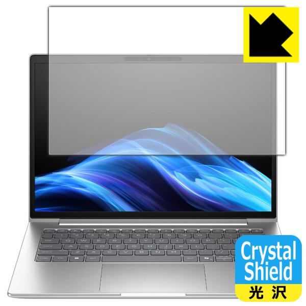 HP EliteBook 6 G1i 14 対応 Crystal Shield 保護 フィルム 光沢...