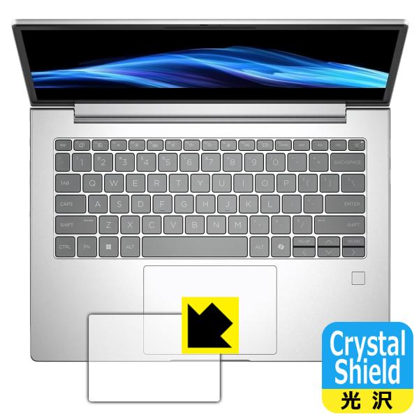 HP EliteBook 6 G1i 14 対応 Crystal Shield 保護 フィルム [ク...