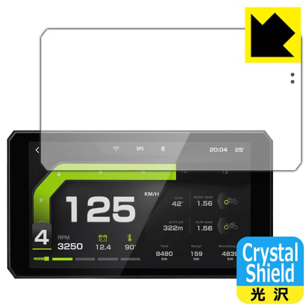 RiderNav R7X / R7M 7インチ バイク用スマートモニター 対応 Crystal Sh...