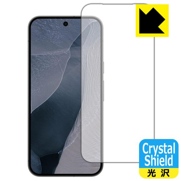 Google Pixel 11 Pro XL 対応 Crystal Shield 保護 フィルム [...