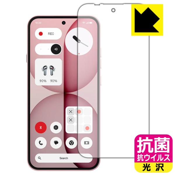 Nothing Phone (4a) 対応 抗菌 抗ウイルス[光沢] 保護 フィルム [画面用] [...