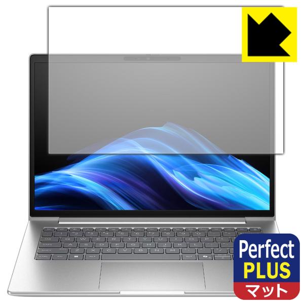 HP EliteBook 6 G1i 14 対応 Perfect Shield Plus 保護 フィ...