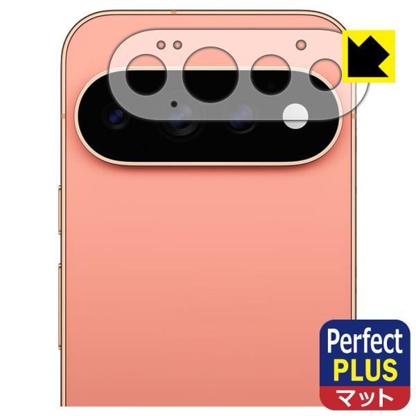Google Pixel 11 Pro 対応 Perfect Shield Plus 保護 フィルム...