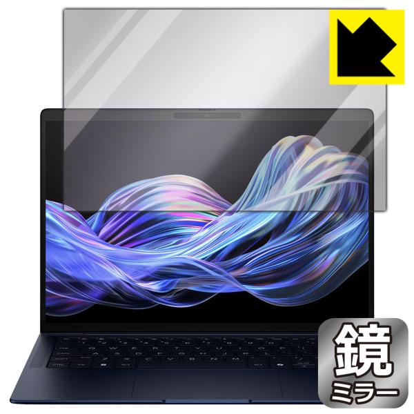 HP EliteBook X G1i 14 AI 対応 Mirror Shield 保護 フィルム ...